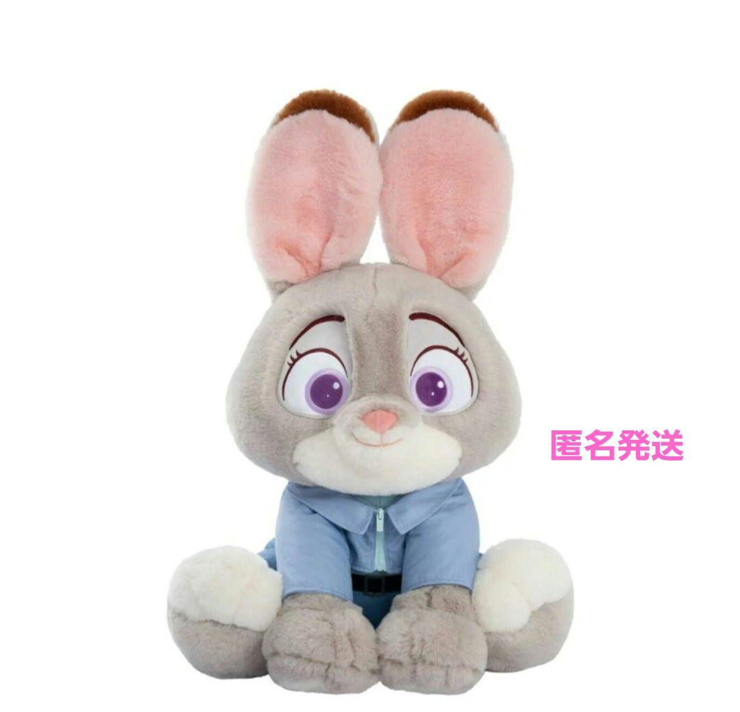 ズートピア゙２　ジュディ　大きな　ぬいぐるみ　ブランケット付