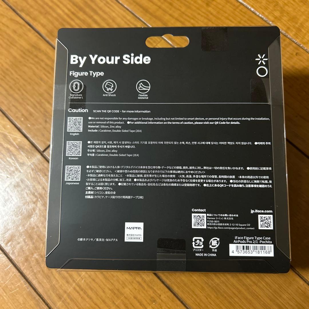 チェンソーマン ポチタ iFace フィギュアタイプケース AirPods