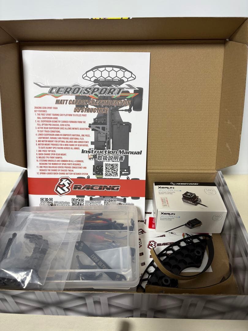 3RACING セロスポーツ55GA マットカーボングラファイトエディション
