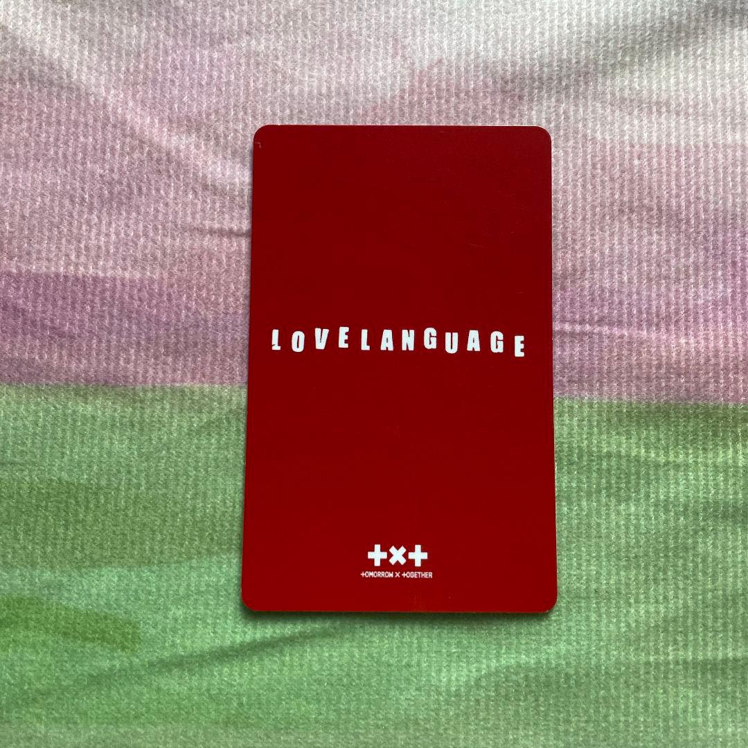 TXT line music トレカ ボムギュ Love Language 再生
