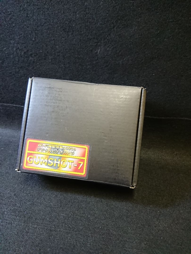 GUMSHOT-7 ウェアラブル防犯カメラ　サンメカトロニクス
