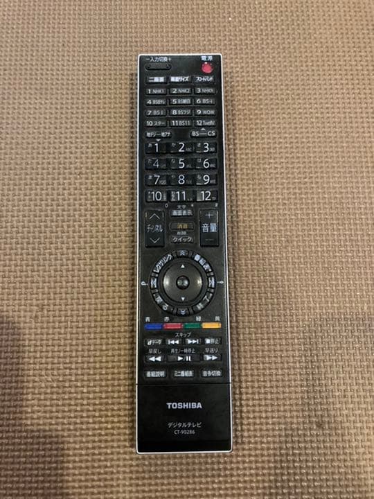 【美品】TOSHIBA REGZA 42Z3500