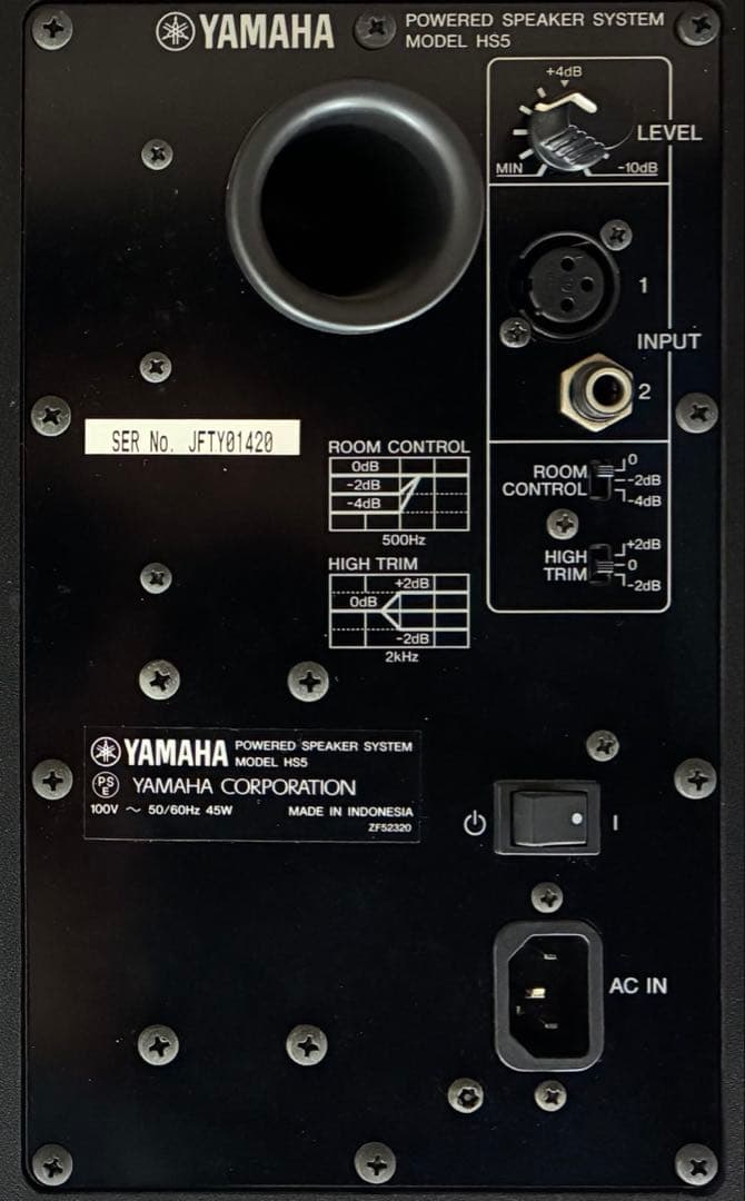 Yamaha HS5 パワードスタジオモニター 2個セット