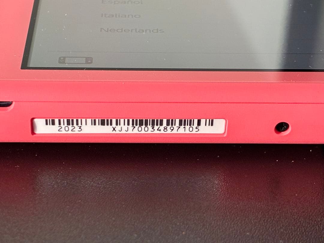 Nintendo Switch lite あつまれどうぶつの森 しずえアロハ柄