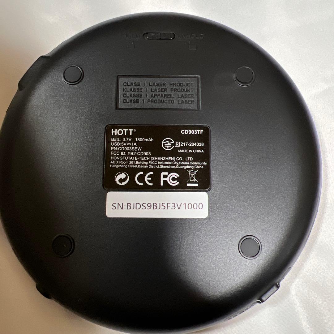 CDプレイヤー⭐️ポータブルCDプレイヤー⭐️Bluetooth⭐️充電式⭐️