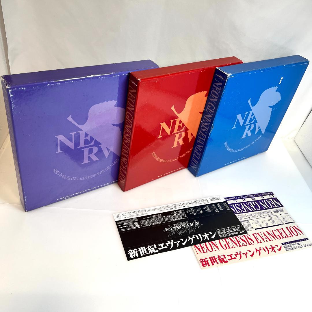 レーザーディスク、新世紀エヴァンゲリオン 14巻　3LD-BOX　限定版
