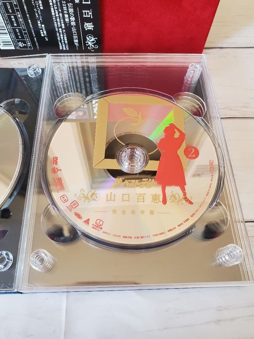 ザ・ベストテン 山口百恵 完全保存版 DVD5枚組