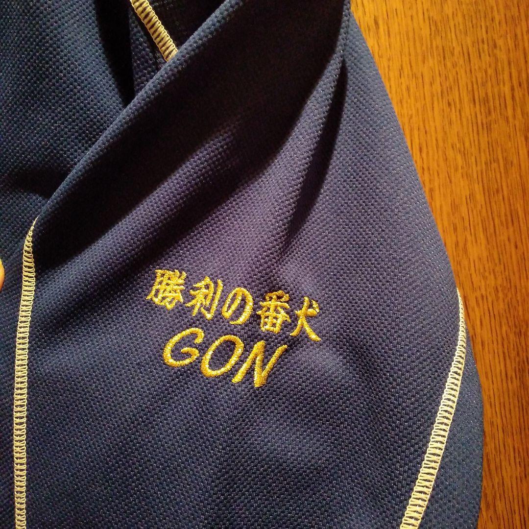 甲子園出場記念東海大相模 野球部 Mizuno 刺繍入り 第82回 全国高校野球