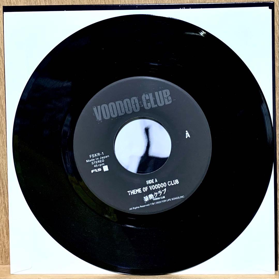 【中古】暴動クラブ VOODOO CLUB 暴動クラブのテーマ レコードの日限定