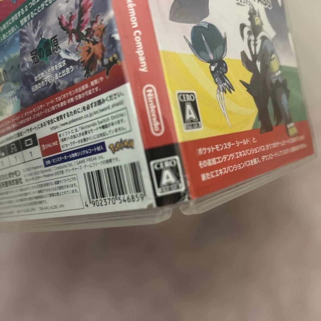 Switch ポケットモンスターソード シールド+エキスパンションパス 2種