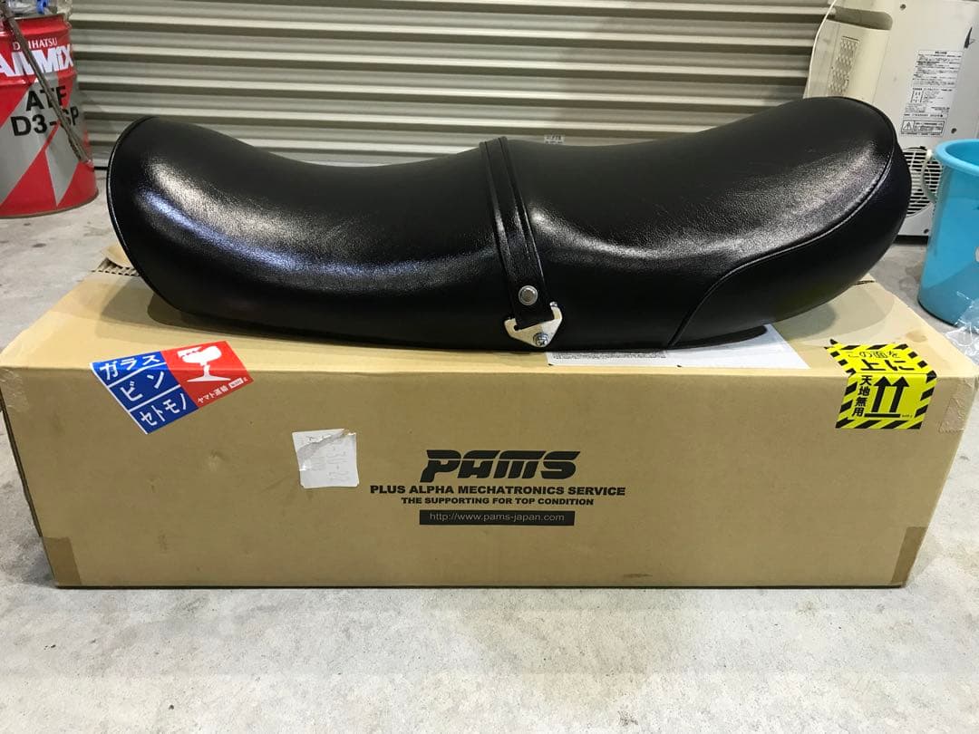 フォーカス　パムス　PAMS 鞍シート　　Z1 Z2 KZ