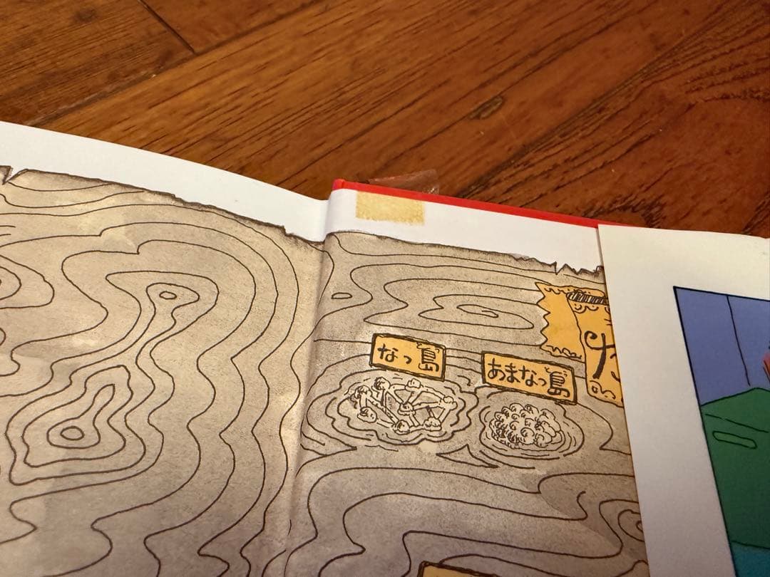 かいけつゾロリ まとめ売り54冊＋DVD2枚セット