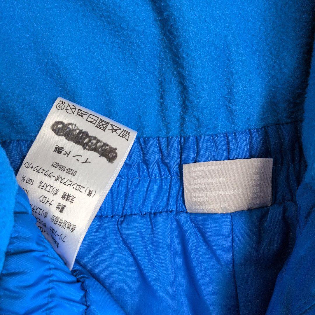 Columbia 子ども用ジャケットパンツセット