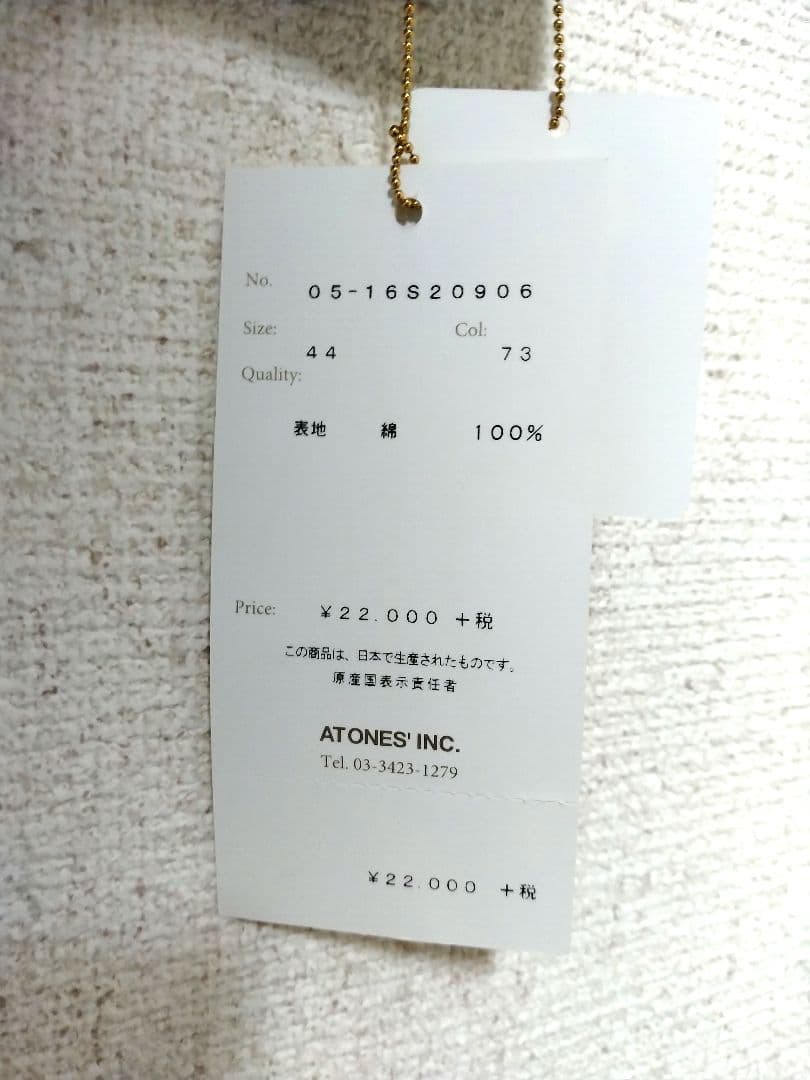 DRESS CANP 日本製 新品　未使用　タンクトップ　総柄　S 44 　袖無