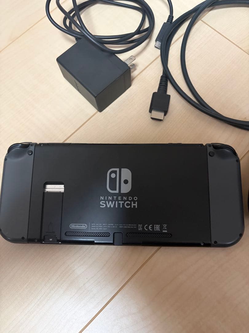 Nintendo Switch スマブラモデル