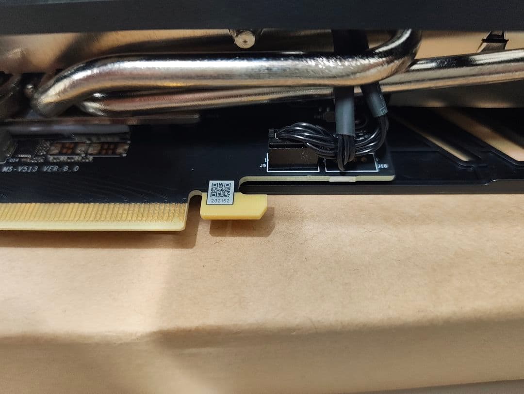 グラフィックボード・グラボ・ビデオカード MSI GeForce RTX 4070 Ti Super OC 16GB