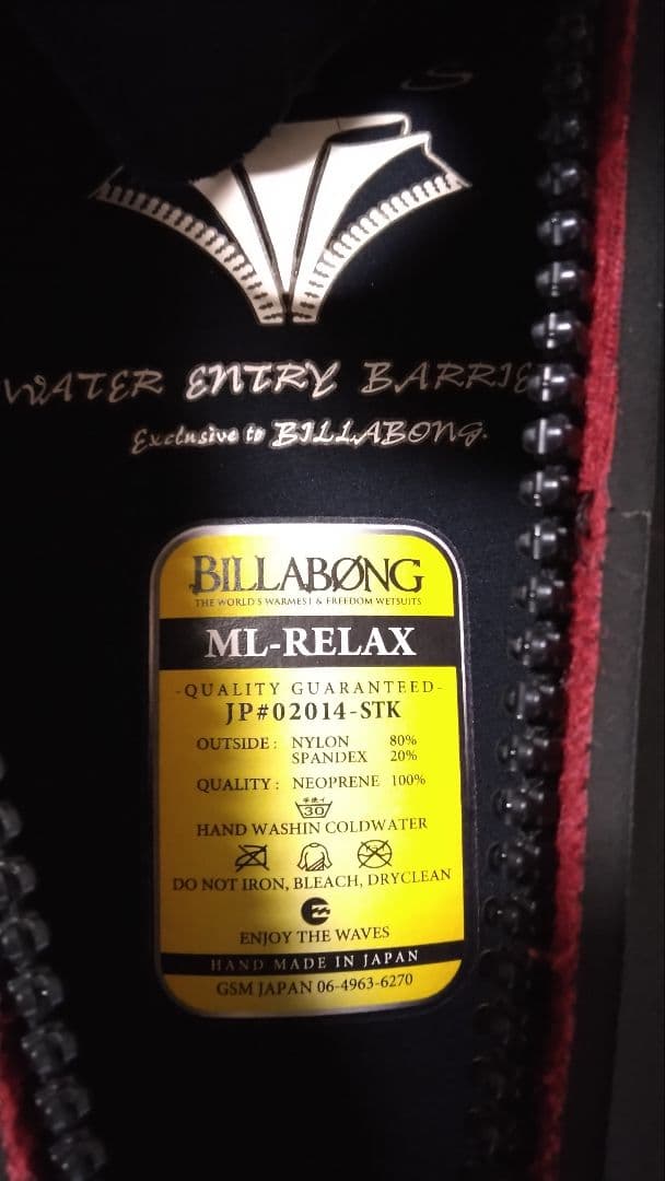 BILLABONGセミドライ　バックジップ　MLR