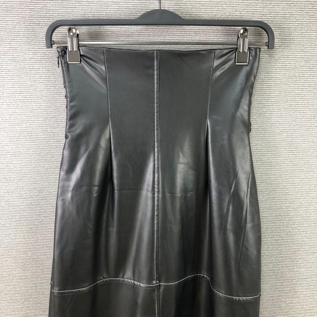 未使用品プランクプロジェクト シンセティックレザーマキシスカート 36 ブラック