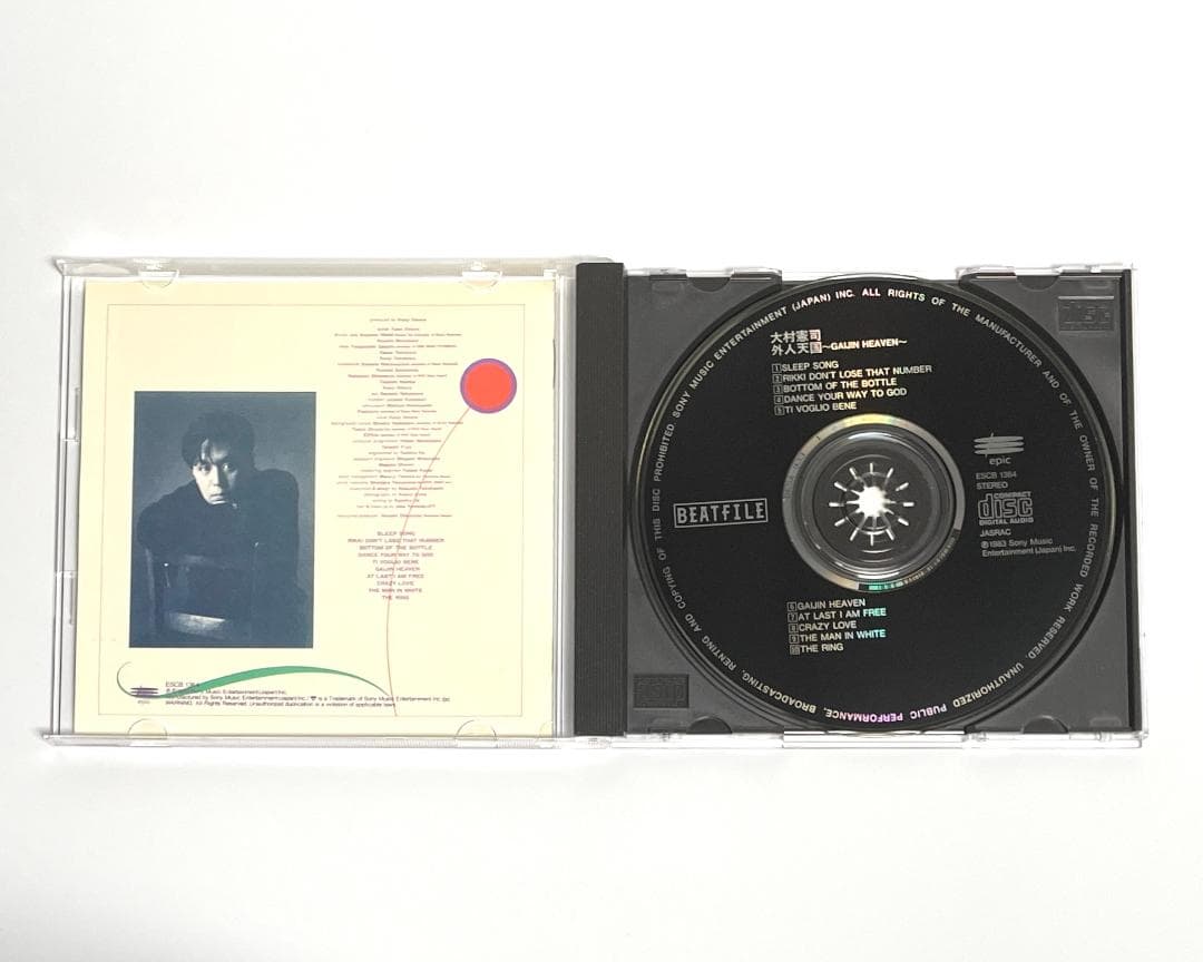 YMO ♪ 大村憲司２枚『FIRST STEP』＆『外人天国』レアジャケット