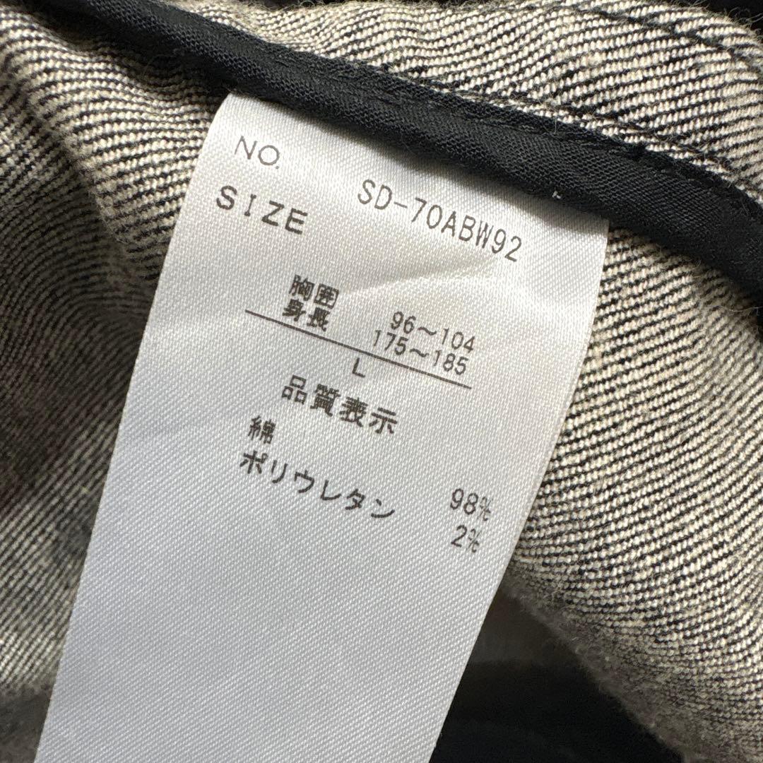 美品❣️ semanticdesign❣️ストレッチ❣️デニム❣️ロング❣️モッズコート❣️
