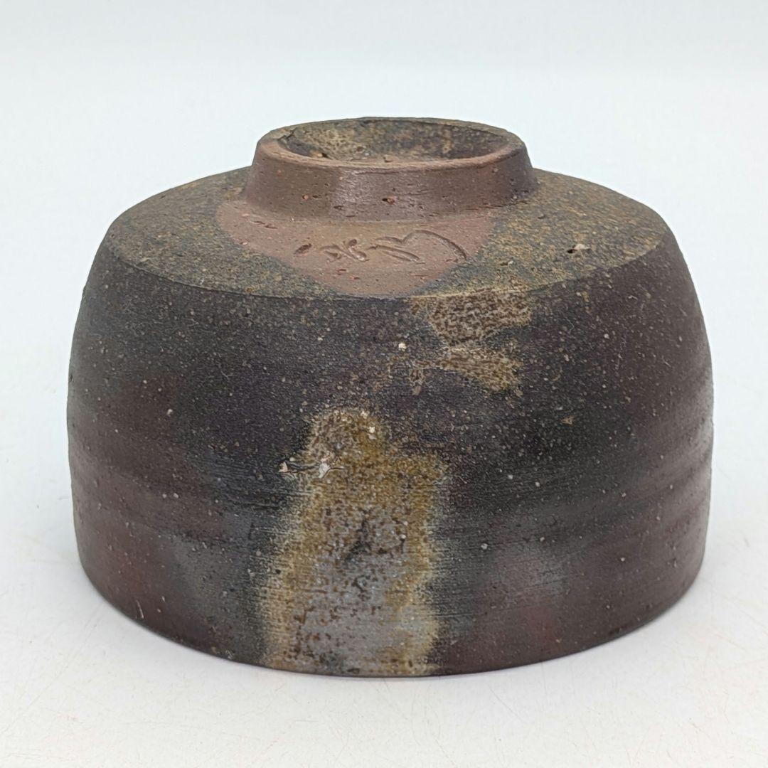 伝統工芸士 小川秀蔵 備前焼 茶盌 共箱合布栞 抹茶碗 抹茶茶碗 茶道具 茶器