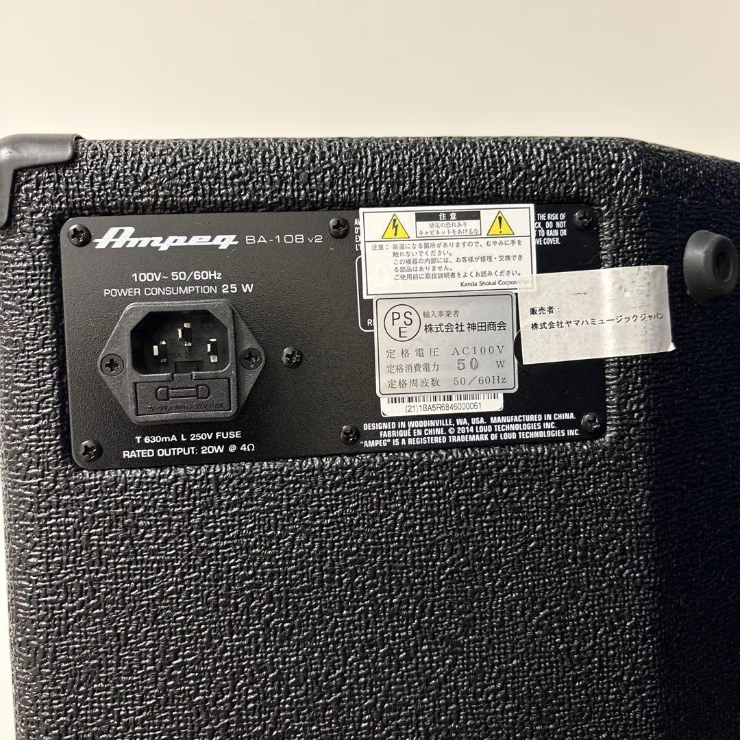 AMPEG ( アンペグ )BA-108 V2 ベースアンプ