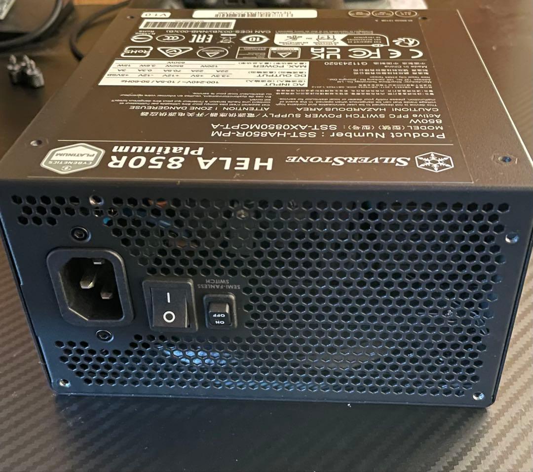 電源ユニット silverstone HERA 850R Platinum