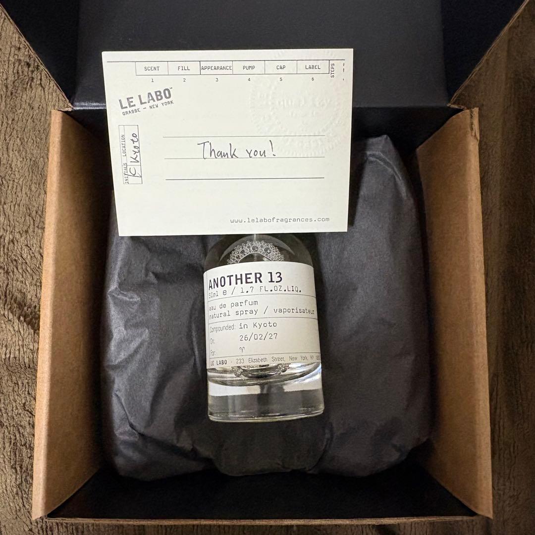 LE LABO ANOTHER 13 オードパルファム 50ml 新品