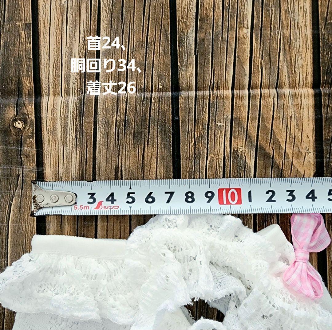 らな様❤さくら♡ピンク♡4段ティアード♡ハンドメイド犬服♡