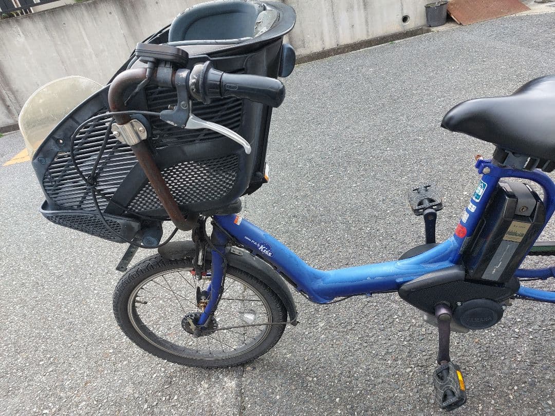 直接お渡し限定YAMAHA PAS Kiss 電動自転車　子供乗せ