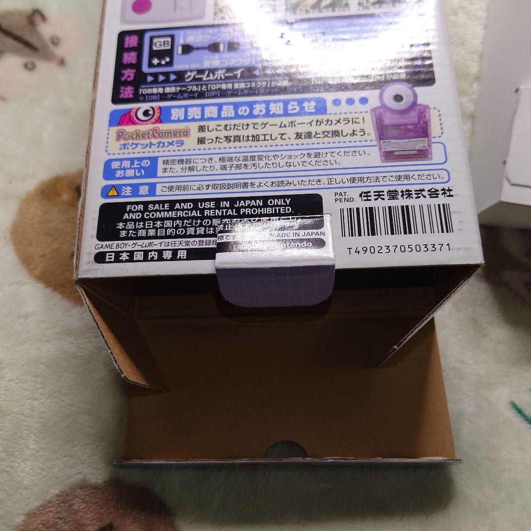 GBPポケットプリンター ゲームボーイ 動作未確認時ジャンク