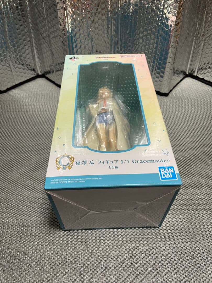 学マス篠澤広フィギュアセット