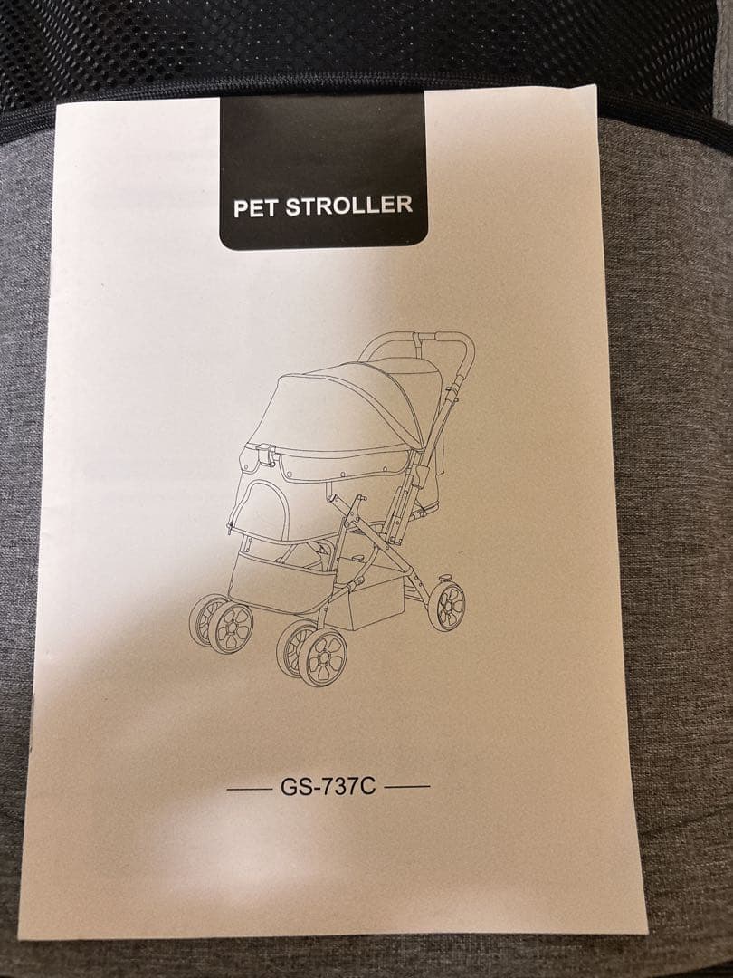 ペットバギー GS-737C グレー 軽量 折りたたみ　美品