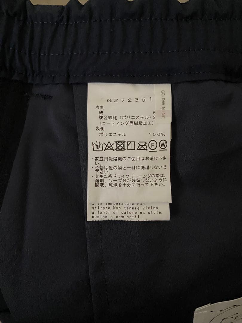 Goldwin 0 ワイドストレートパンツ