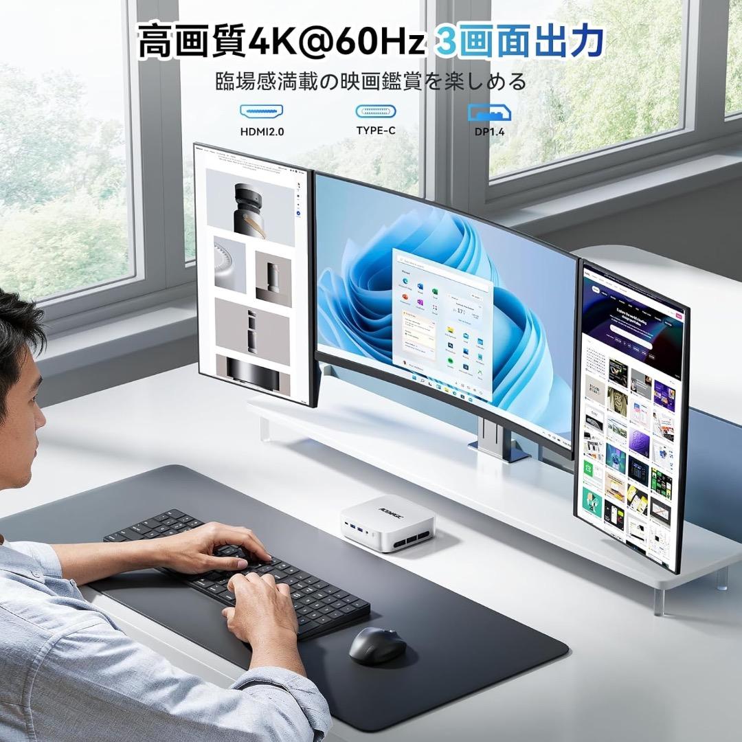 ミニPC mini PC AMD Ryzen 4300U 16GB＋256GB