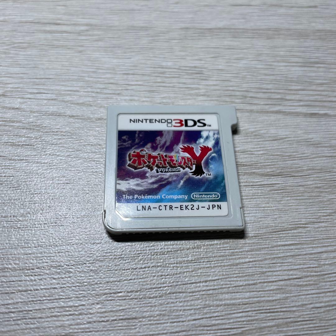 ポケモン X・Y セット ★おまけカード4枚付き