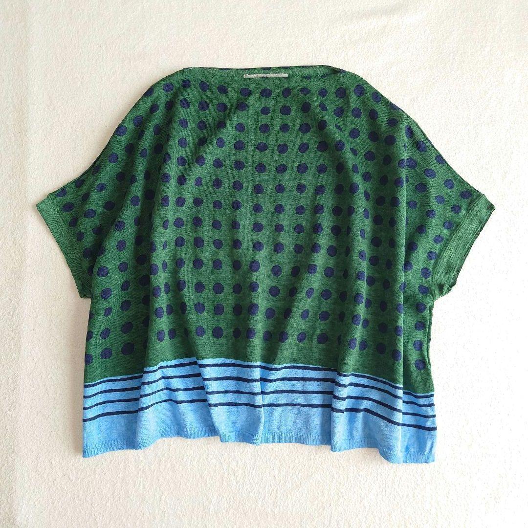 かーちゃん45R　ギマニットのプリントTシャツ 45rpm