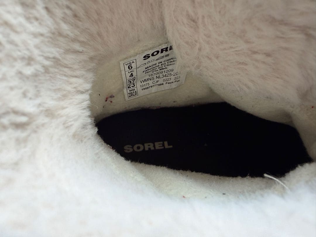 SOREL ソレル 防水ブーツ 23cm レディース ボア付 ベージュ 冬用