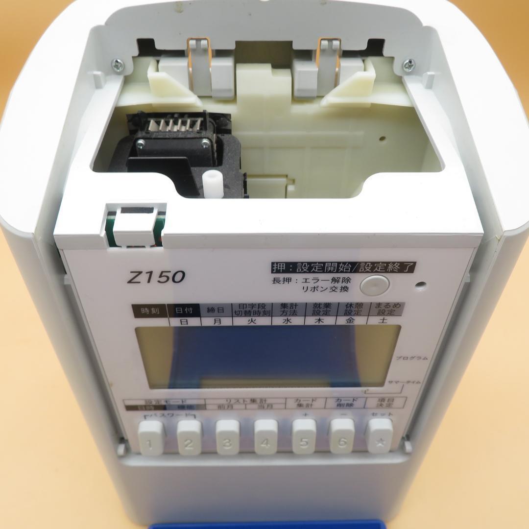 SEIKO Z150 デジタルタイムレコーダー　カード49枚付き　B
