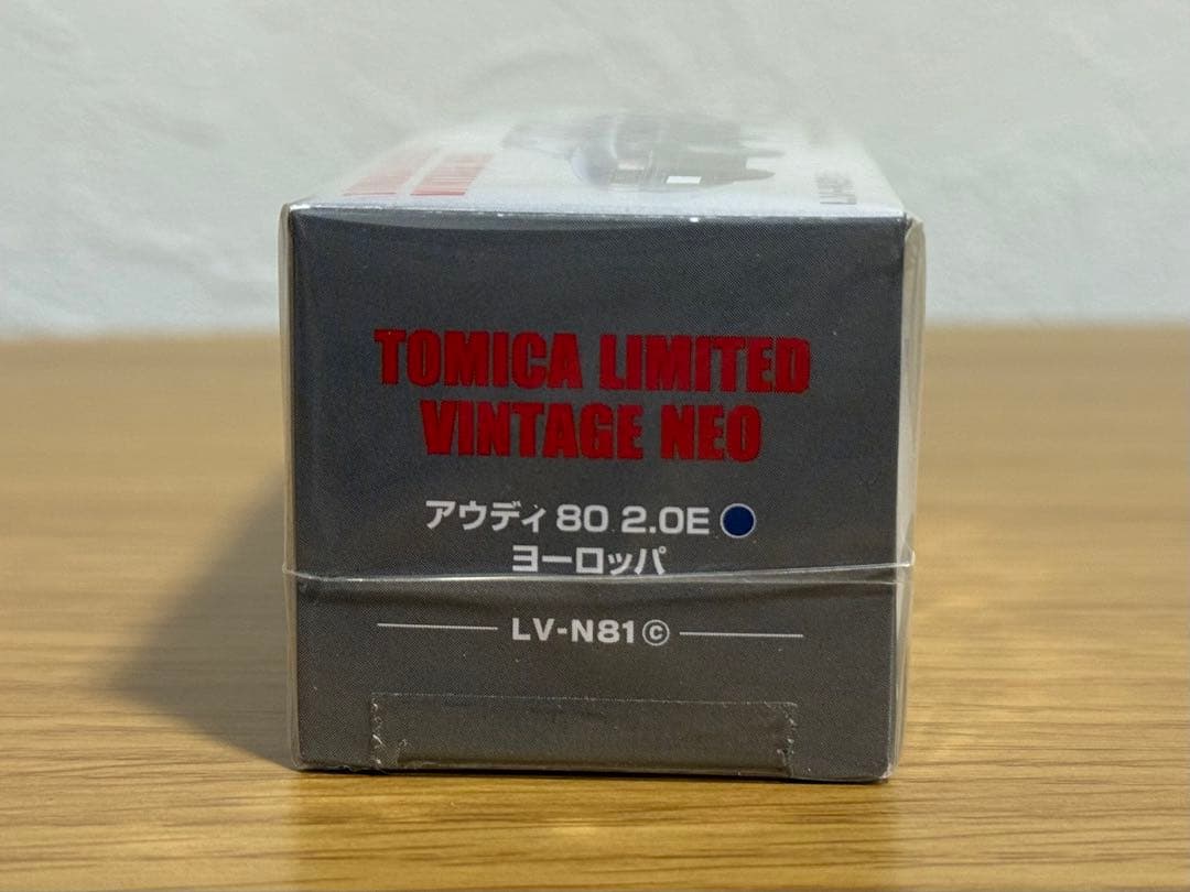 アウディ80 2.0E ヨーロッパ 1/64 トミカリミテッドヴィンテージネオ