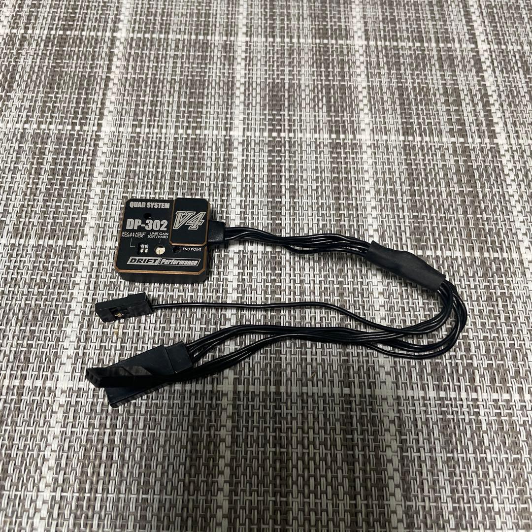 ラジコンジャイロ　DP-302 V4 QUAD SYSTEM ドリフト用