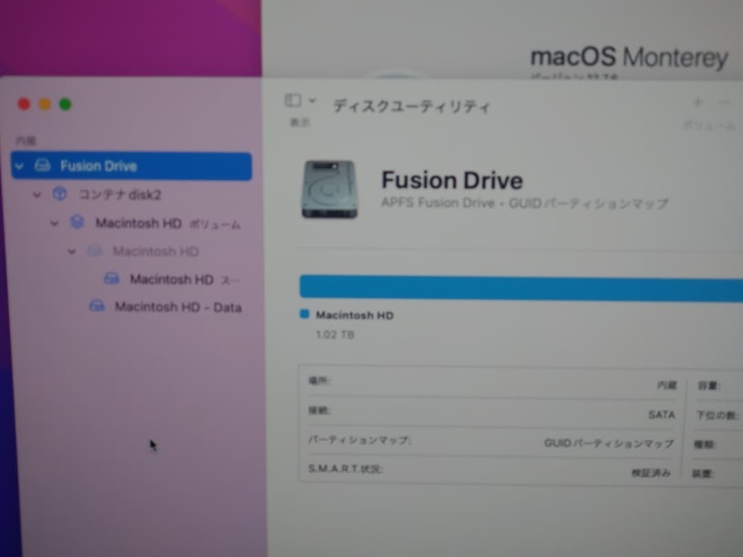 iMac Retina 4K 21.5inch Late2015 i7 美品