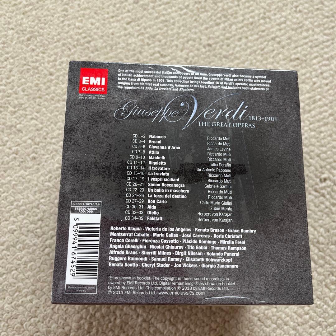 Verdi: The Great Operas 35CDセット　新品