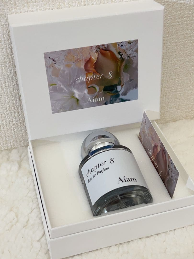 AIAMチャプター8 50mL