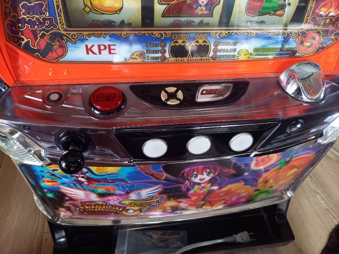 マジハロ5