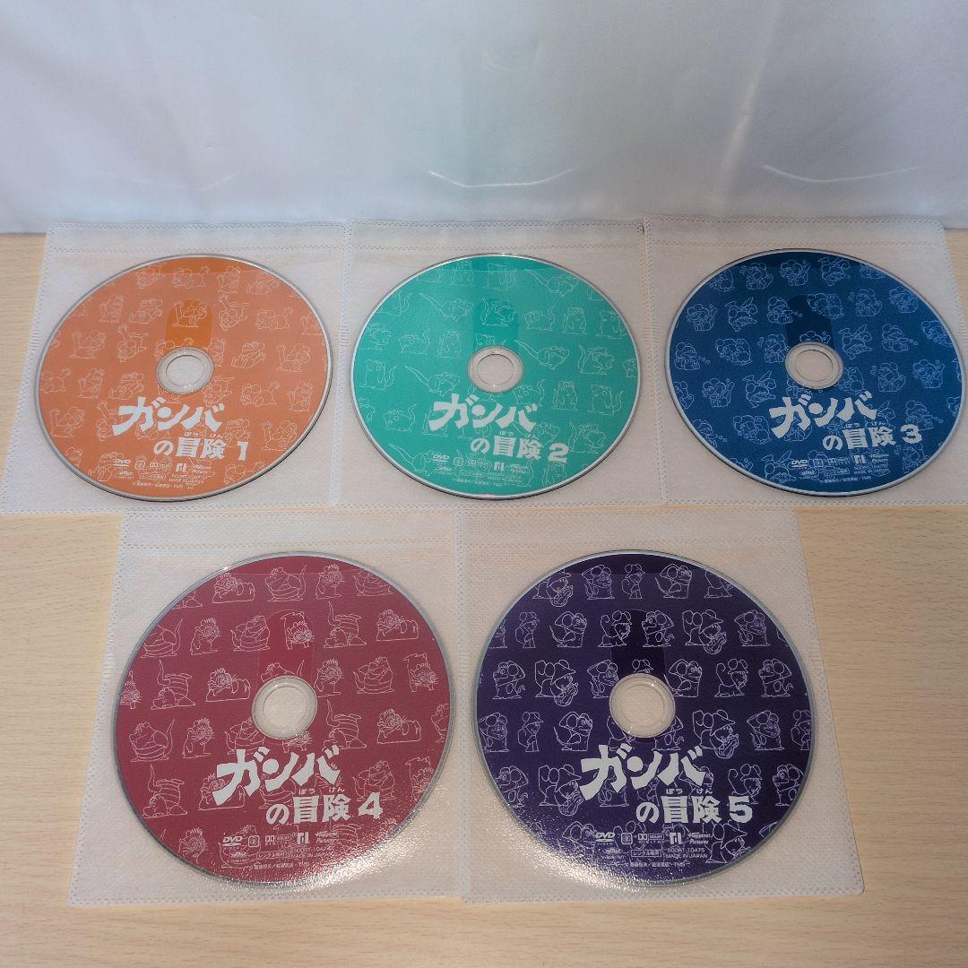 ガンバの冒険 DVD 1~5全巻セット