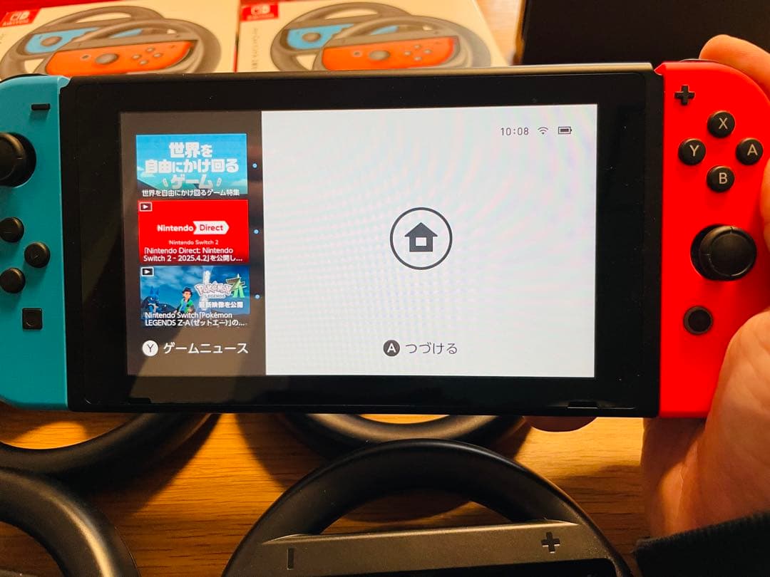 任天堂Switch JOY-CON＋JOY-CONハンドル×4＋ソフト3本セット
