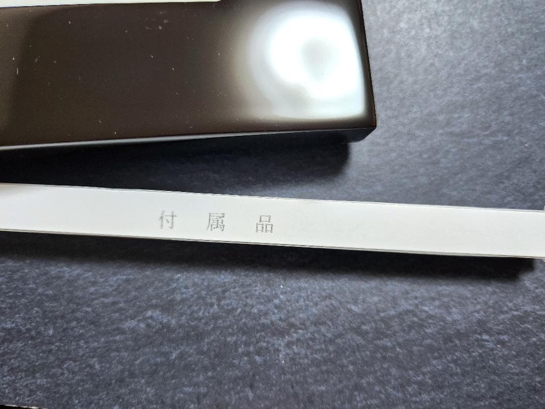 宮内庁御用達漆聞 山田平安堂 フォトフレーム 白檀（大）2Lサイズ 漆器製