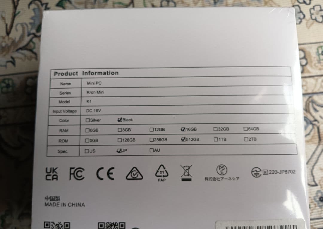 大幅値引しました　未開封品　ACEMAGIC Kron Mini K1 ミニPC