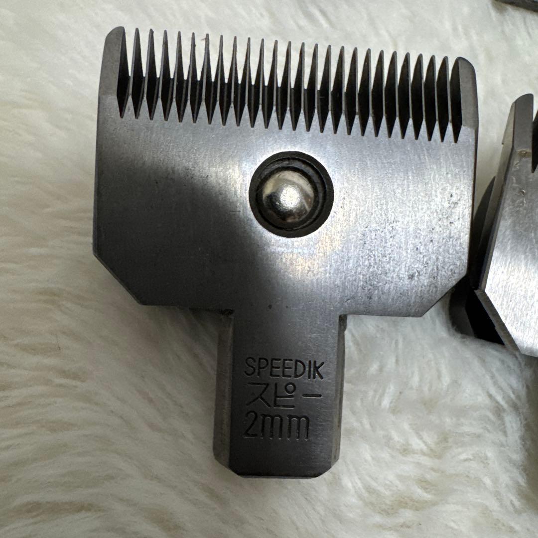 ②SPEEDIK バリカン 替刃セット 10.8.5.3.2.1mm まとめ売り